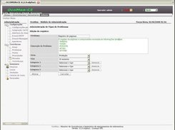 New incident field - description field