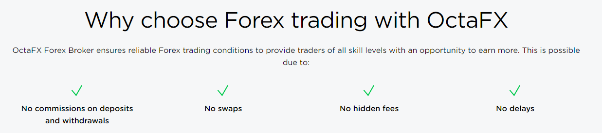 OctaFX Screenshot 1