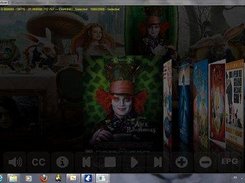 Odyssea Media Center Screenshot 2