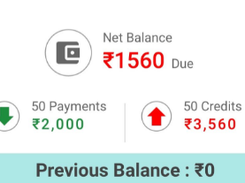 OkCredit Screenshot 3