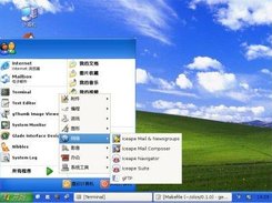 OlosGUI Screenshot 1