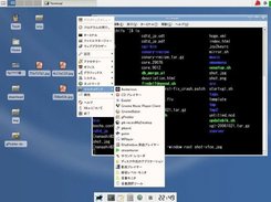 the shot of xfce-4.3.99.1