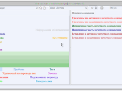 v. 0.4 Linux GTK x86_64