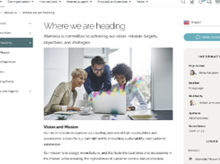 Omnia Intranet Screenshot 6