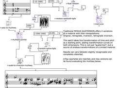 OMRuben Screenshot 2