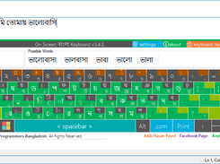 While Typing On Notepad