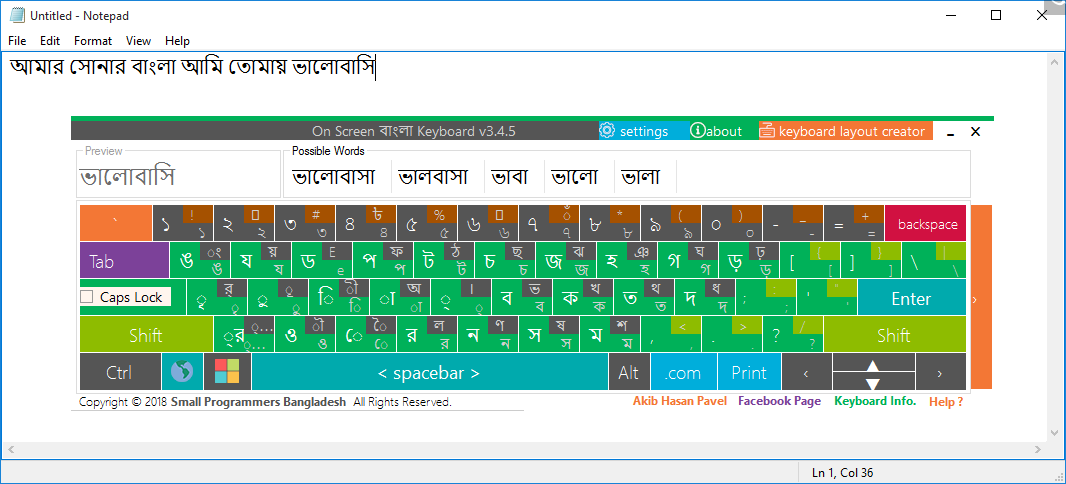 Bijoy bayanno unicode keyboard layout download Bijoy bayanno unicode keyboard layout download