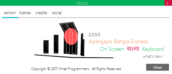 Bijoy Bayanno 2018 Free