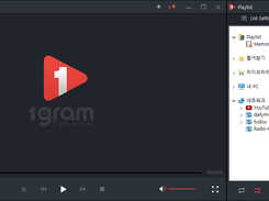 1gram Playlist