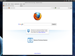 Onemin Screenshot 4