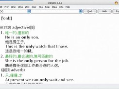 onlineDic 0.9.2 English -> Chinese