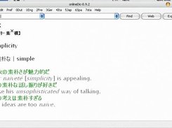 onlineDic 0.9.2 Japanese -. English