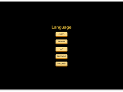 Language