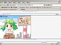 View HTML Only Images Include Screenshot 1