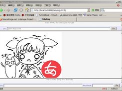 View HTML Only Images Include Screenshot 3