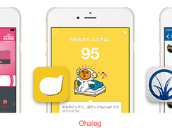 Onsen UI Screenshot 3
