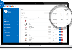 Oomedh Inventory Management Software Screenshot 1