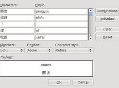 Pinyin Guide Dialog