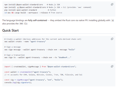 OWS - Open Wallet Standard Screenshot 1