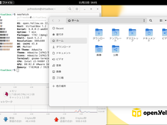 open.Yellow.os Screenshot 1