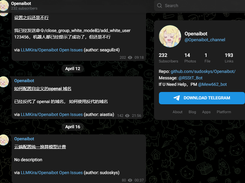 OpenaiBot Screenshot 1