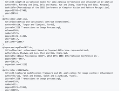 OpenCE Screenshot 1