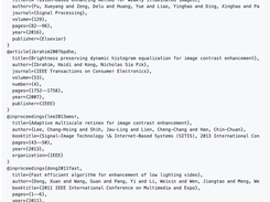 OpenCE Screenshot 2