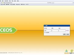 Login