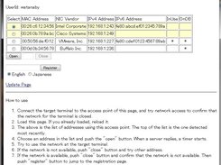 MAC address checking page