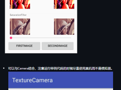 OpenGL Canvas Screenshot 1
