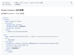 OpeniLink Screenshot 1