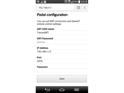 Config Screen