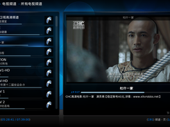 XBMC via VDR