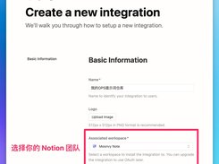 OpenPromptStudio Screenshot 2