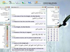 http://www.openquran.de