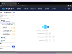 OpenSumi Screenshot 1