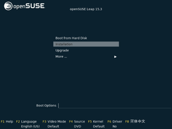 openSUSE Leap Screenshot 1