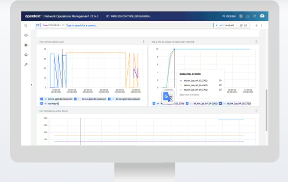 OpenText Network Node Manager Screenshot 1