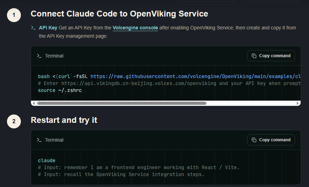 OpenViking Screenshot 1