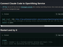OpenViking Screenshot 1