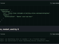 OpenViking Screenshot 1
