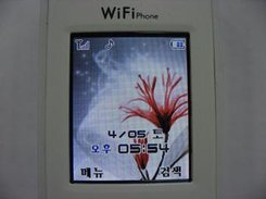 Original Screen Shot