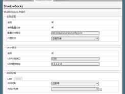 shadowsocks