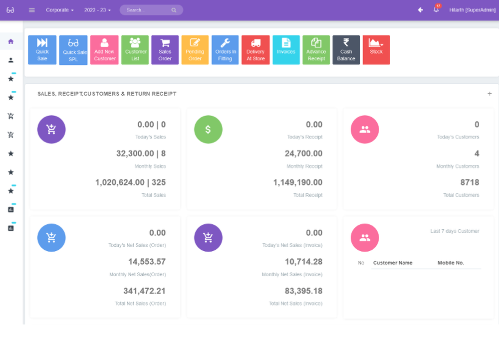 OptoSoft Screenshot 1