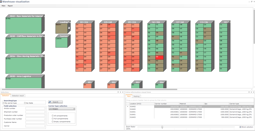 Orbitus WarehouseManager Screenshot 1