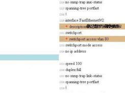 Comparaison des configuration archives