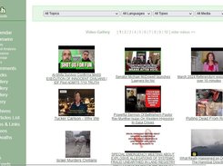 Sample of video gallery page