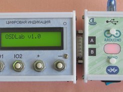 OSDLab version 1.0