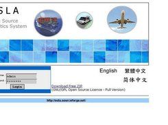 open source logistics system - OSLA
