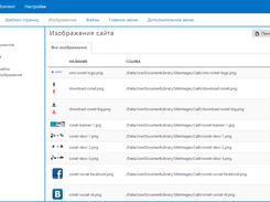 Manage files
